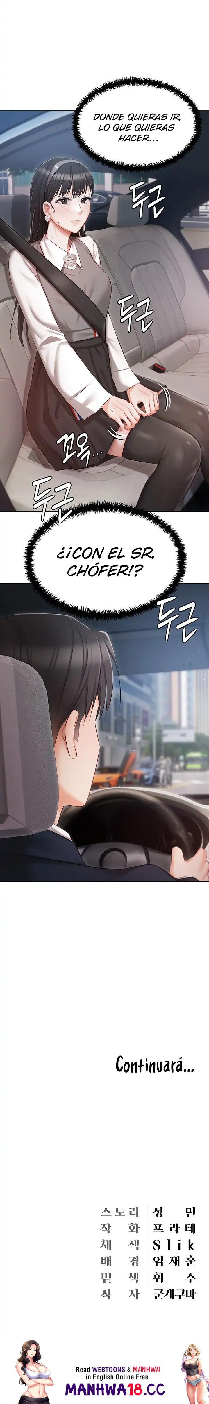 Hyeonjeong's Mansion Raw Chapter 17 Page 25