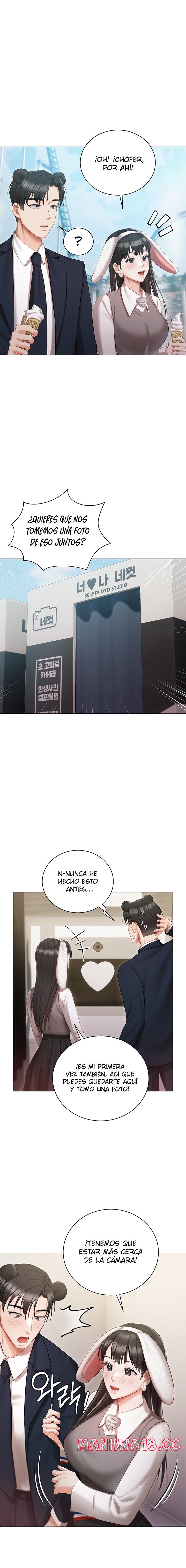 Hyeonjeong's Mansion Raw Chapter 18 Page 10