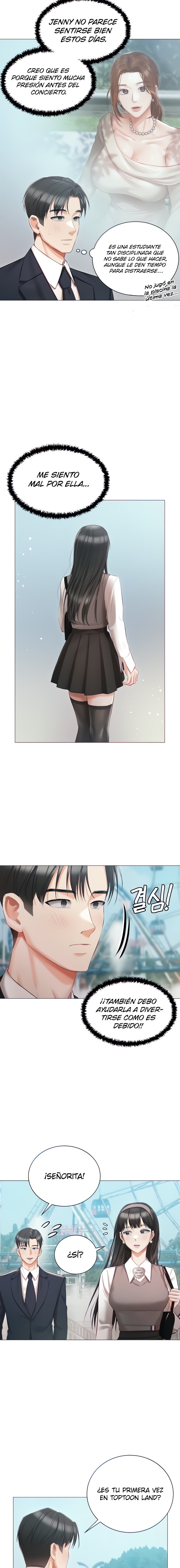 Hyeonjeong's Mansion Raw Chapter 18 Page 7