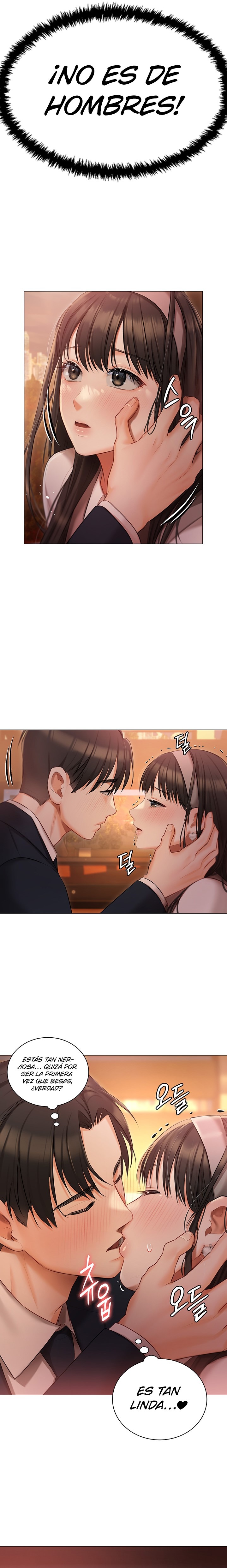 Hyeonjeong's Mansion Raw Chapter 19 Page 12