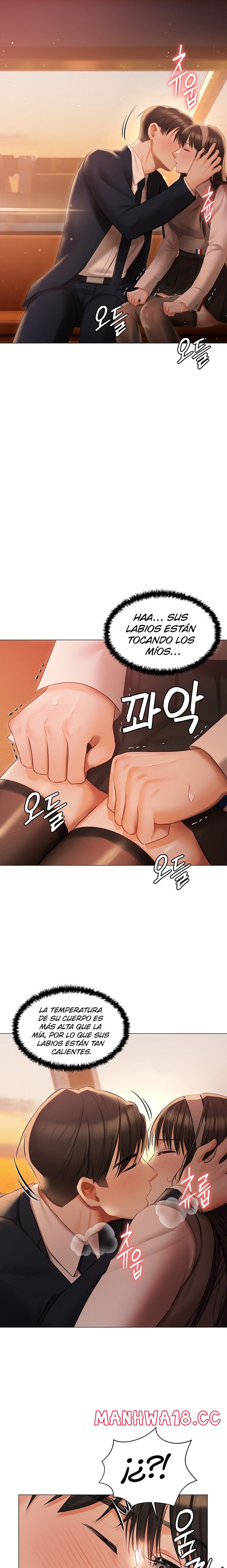 Hyeonjeong's Mansion Raw Chapter 19 Page 13