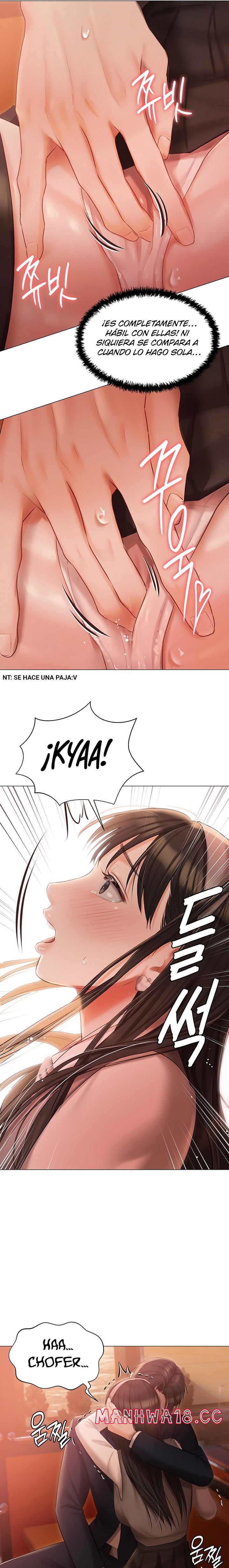 Hyeonjeong's Mansion Raw Chapter 19 Page 17