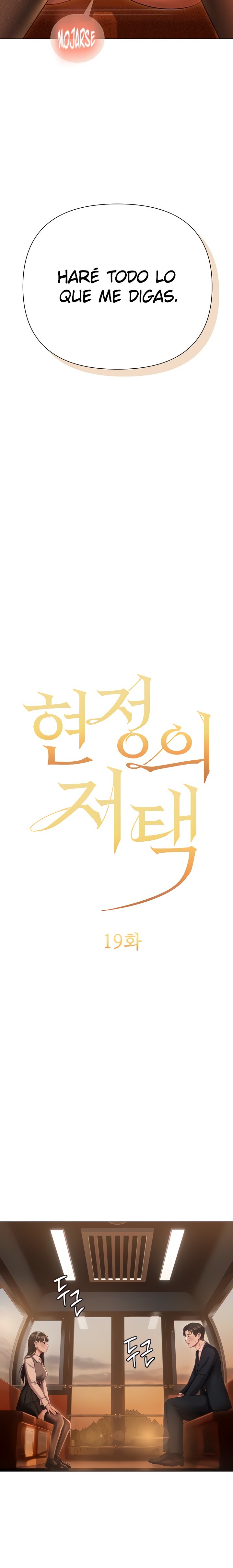 Hyeonjeong's Mansion Raw Chapter 19 Page 3