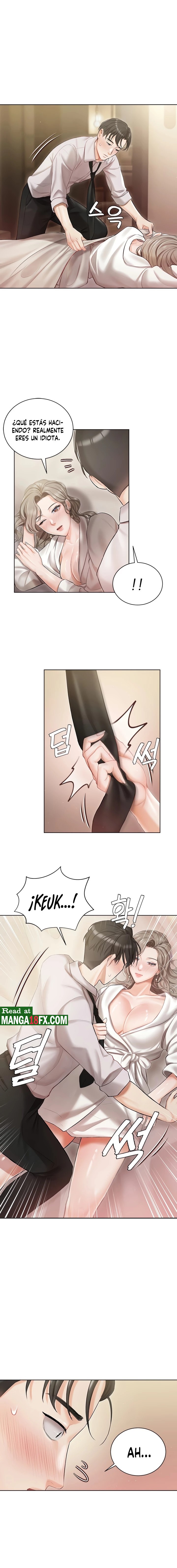Hyeonjeong's Mansion Raw Chapter 2 Page 17