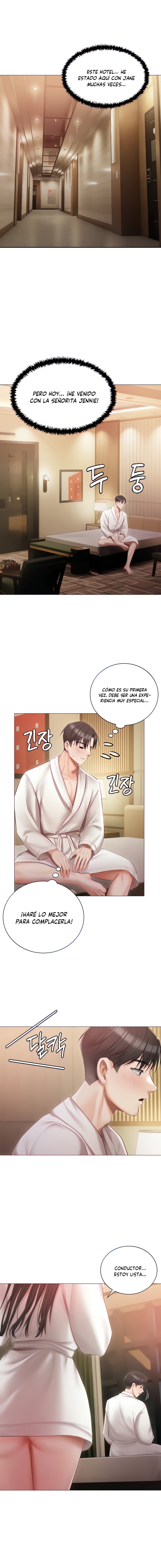 Hyeonjeong's Mansion Raw Chapter 20 Page 1
