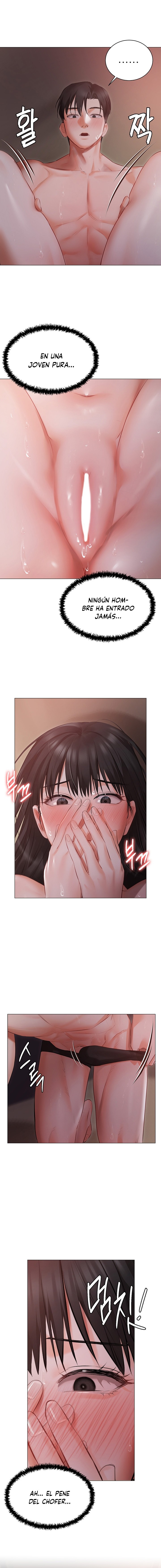 Hyeonjeong's Mansion Raw Chapter 20 Page 14