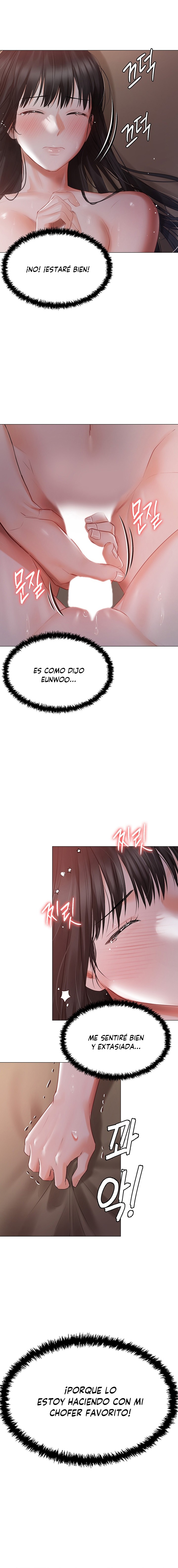 Hyeonjeong's Mansion Raw Chapter 20 Page 16