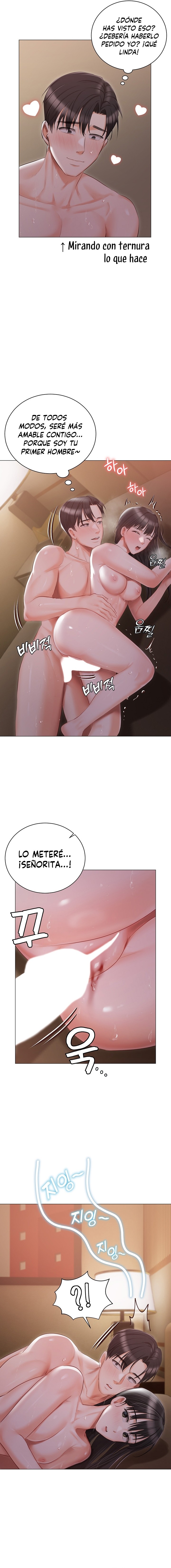 Hyeonjeong's Mansion Raw Chapter 21 Page 13