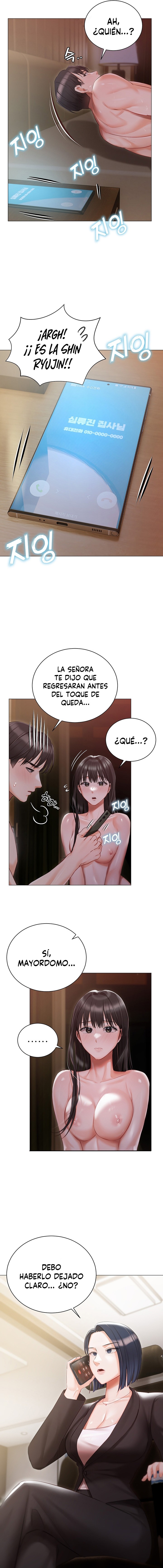 Hyeonjeong's Mansion Raw Chapter 21 Page 14