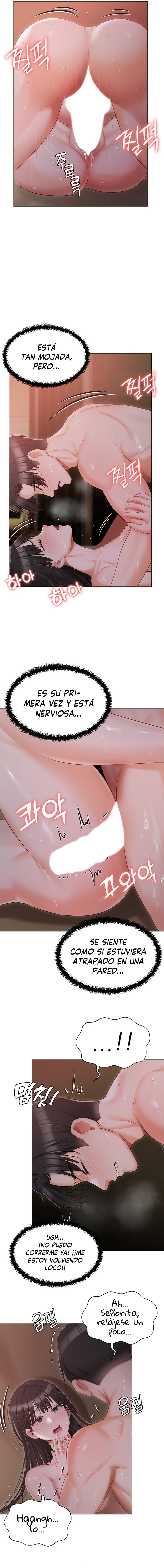 Hyeonjeong's Mansion Raw Chapter 21 Page 7