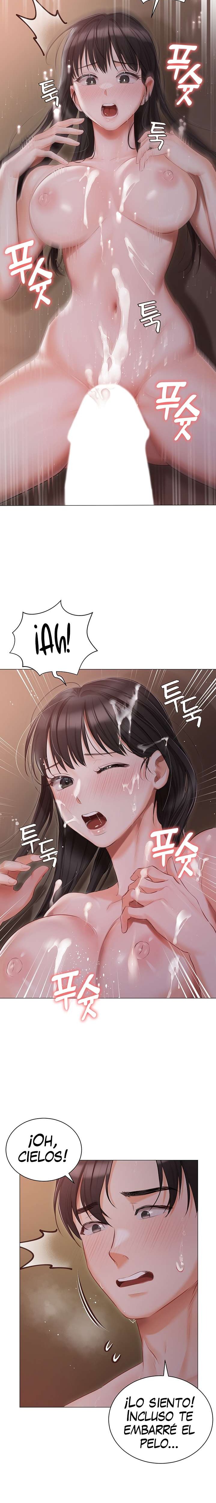 Hyeonjeong's Mansion Raw Chapter 22 Page 16