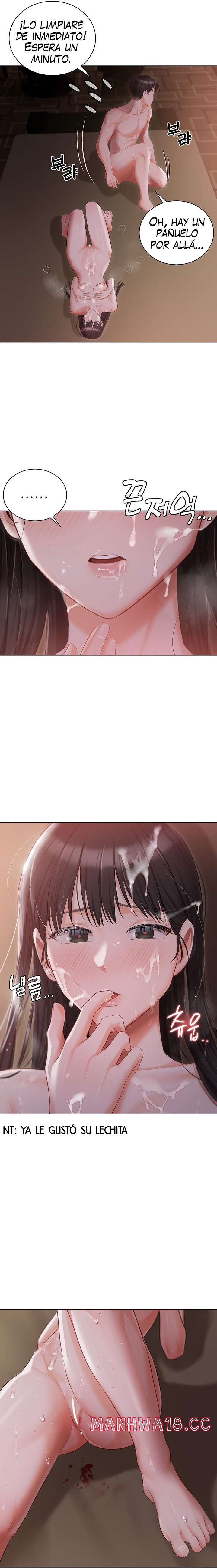Hyeonjeong's Mansion Raw Chapter 22 Page 17