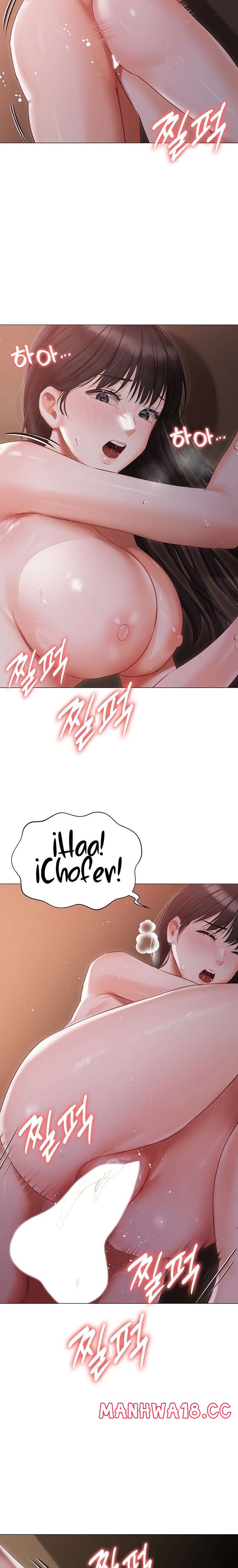 Hyeonjeong's Mansion Raw Chapter 22 Page 5