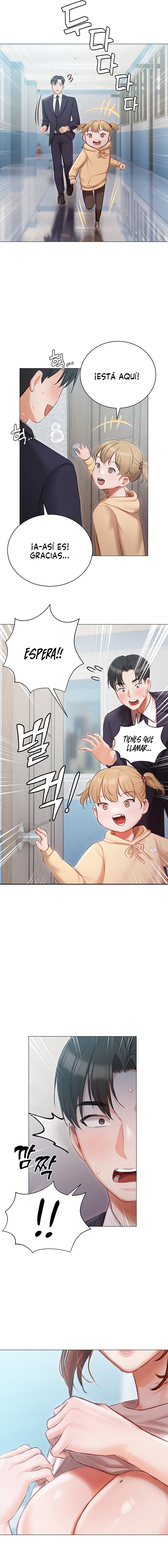 Hyeonjeong's Mansion Raw Chapter 24 Page 17