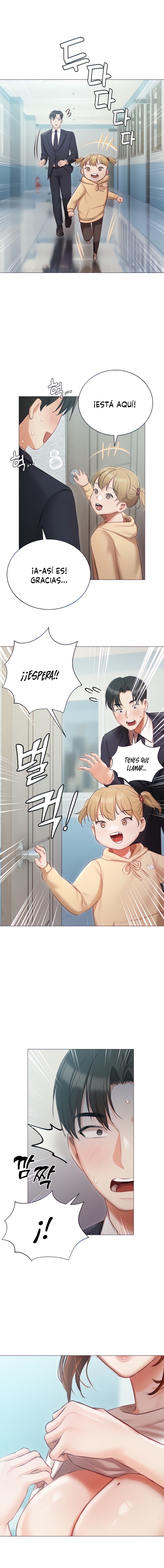Hyeonjeong's Mansion Raw Chapter 25 Page 1