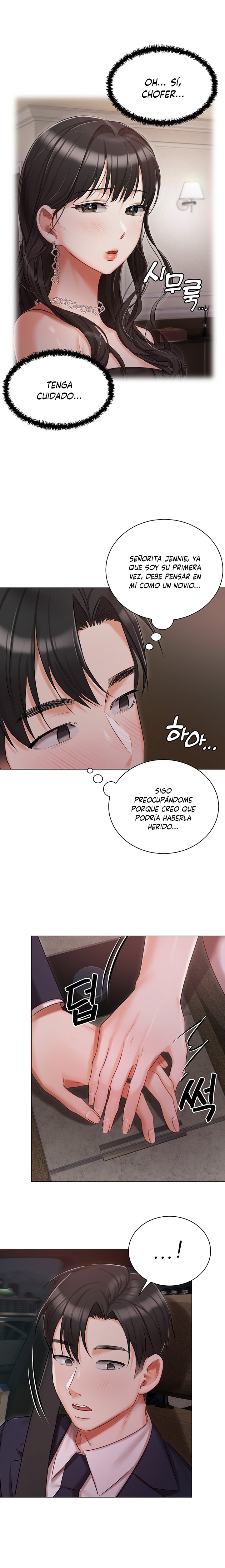 Hyeonjeong's Mansion Raw Chapter 26 Page 10