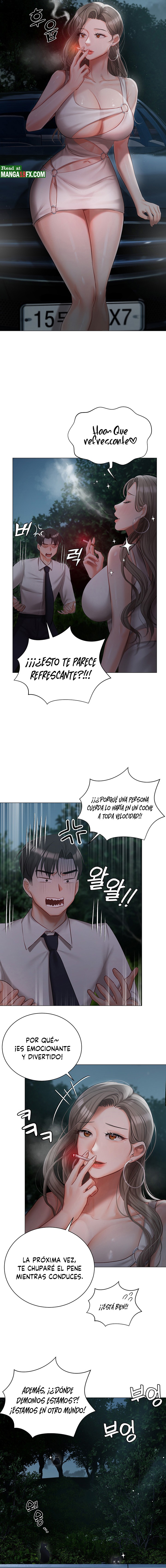 Hyeonjeong's Mansion Raw Chapter 26 Page 15