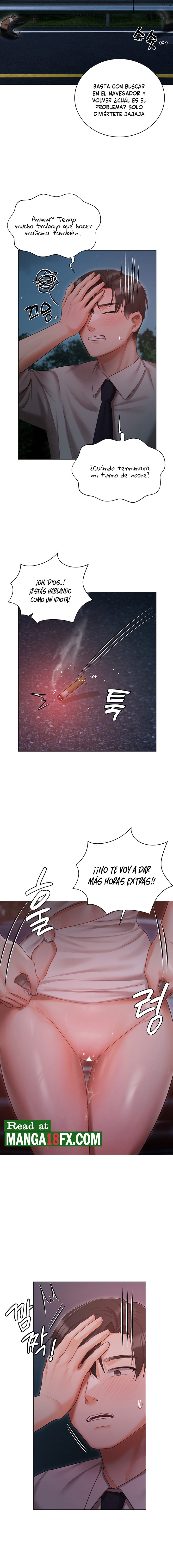 Hyeonjeong's Mansion Raw Chapter 26 Page 16