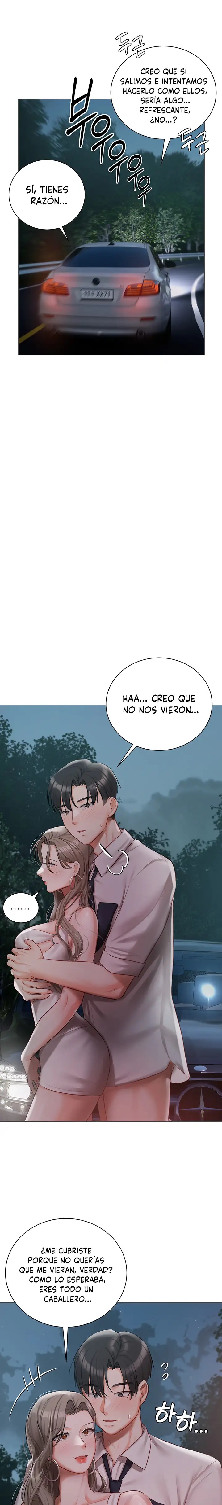 Hyeonjeong's Mansion Raw Chapter 27 Page 15