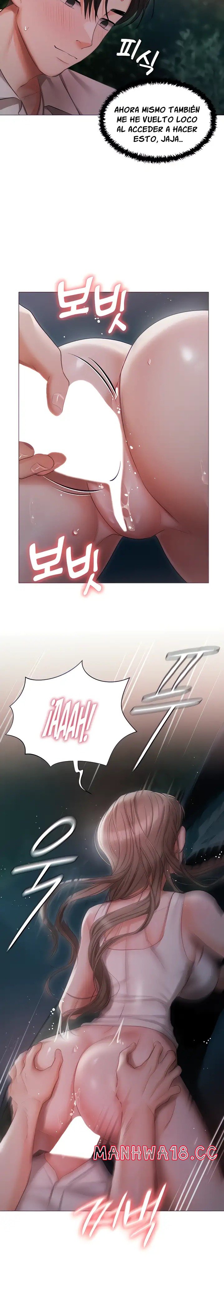 Hyeonjeong's Mansion Raw Chapter 27 Page 7