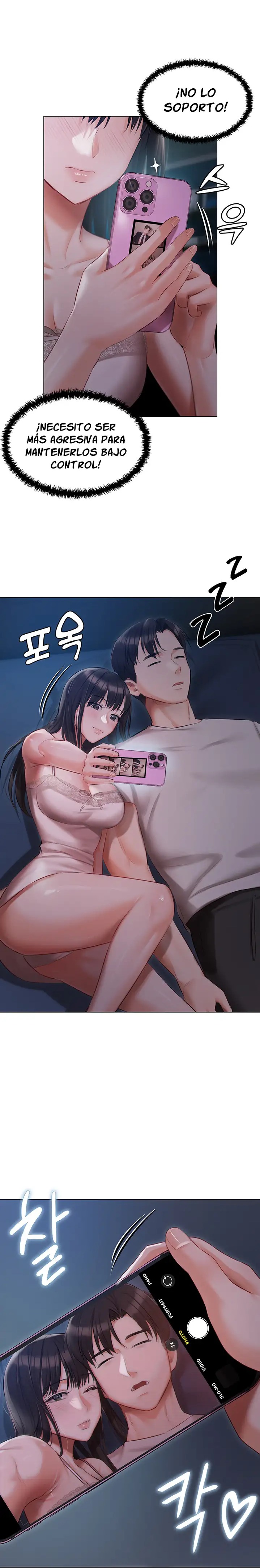 Hyeonjeong's Mansion Raw Chapter 28 Page 15