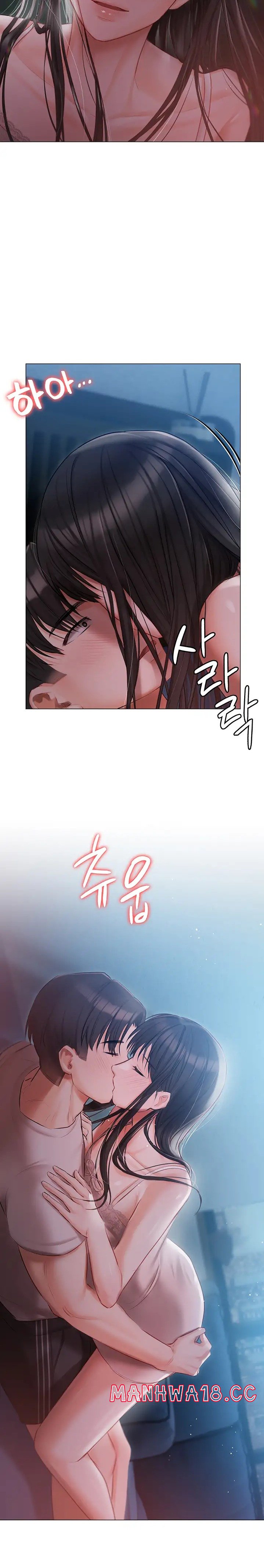 Hyeonjeong's Mansion Raw Chapter 28 Page 21