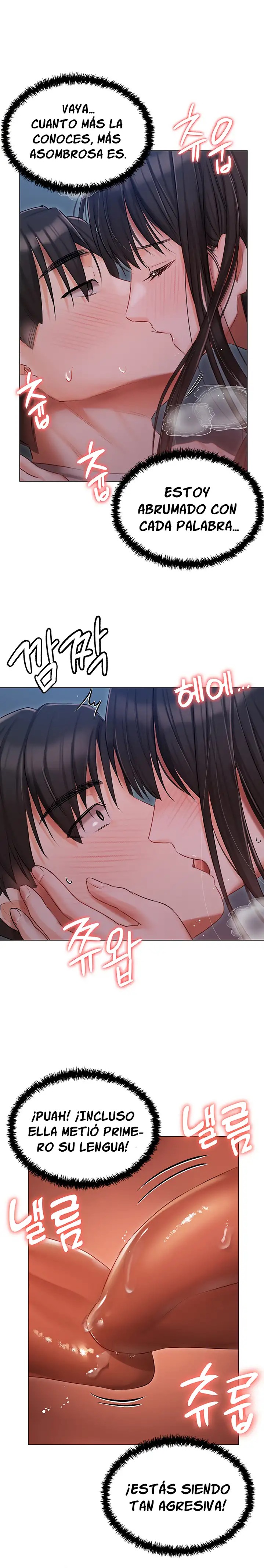 Hyeonjeong's Mansion Raw Chapter 28 Page 22