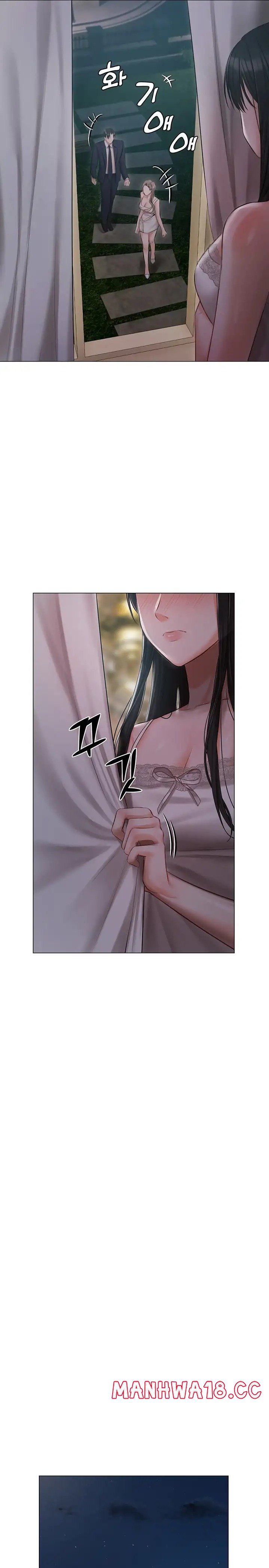 Hyeonjeong's Mansion Raw Chapter 28 Page 8