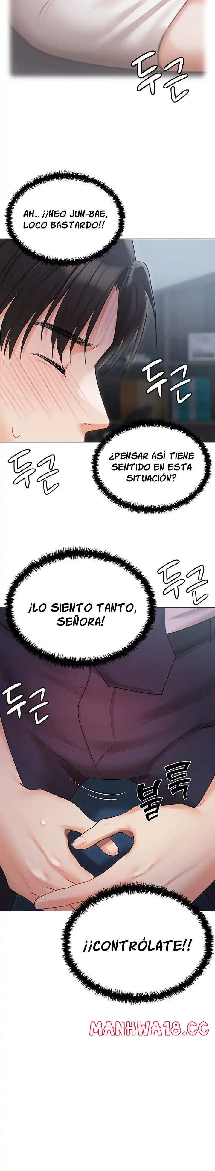 Hyeonjeong's Mansion Raw Chapter 30 Page 24