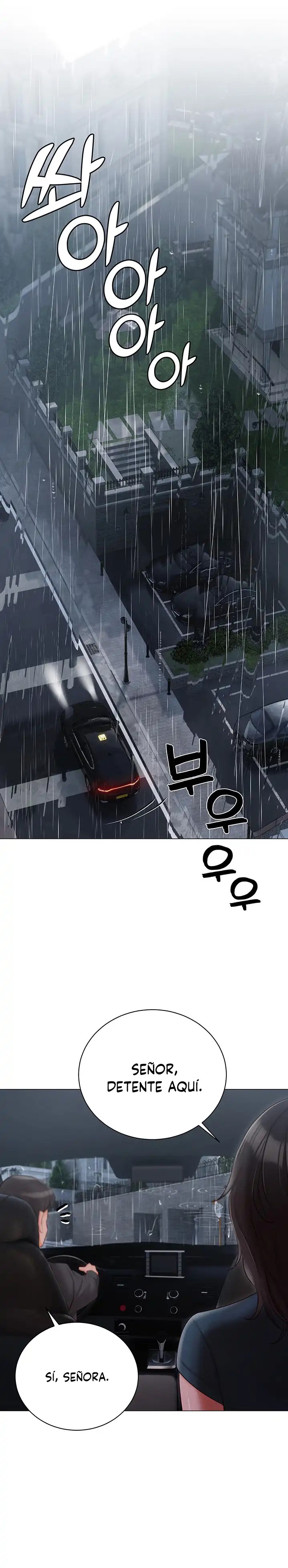 Hyeonjeong's Mansion Raw Chapter 30 Page 25