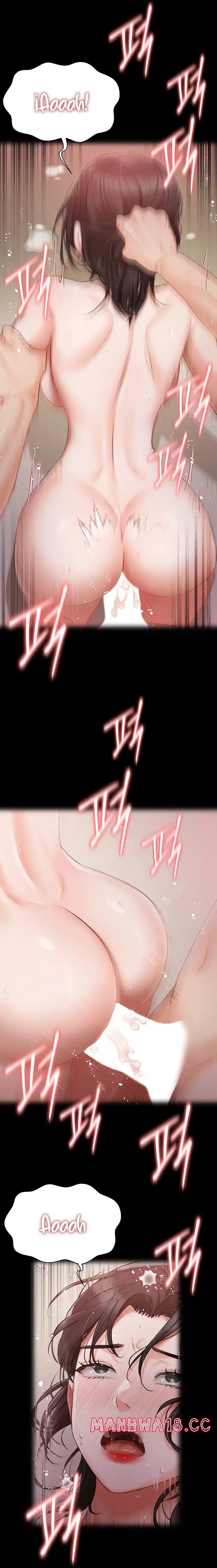 Hyeonjeong's Mansion Raw Chapter 31 Page 11