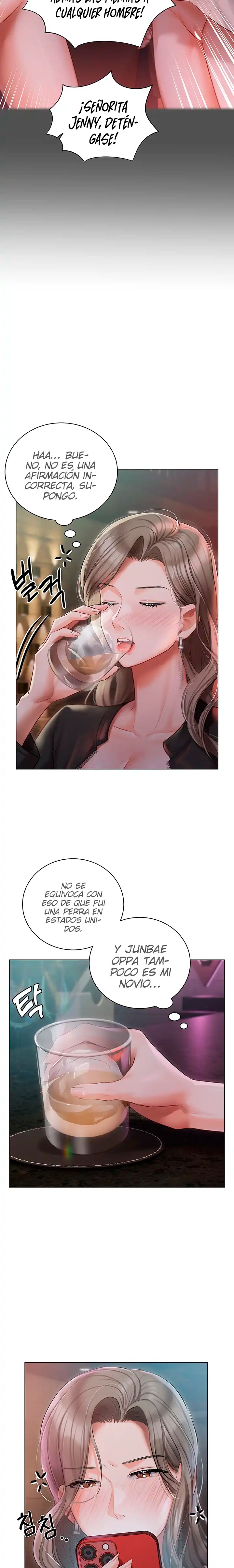 Hyeonjeong's Mansion Raw Chapter 32 Page 15