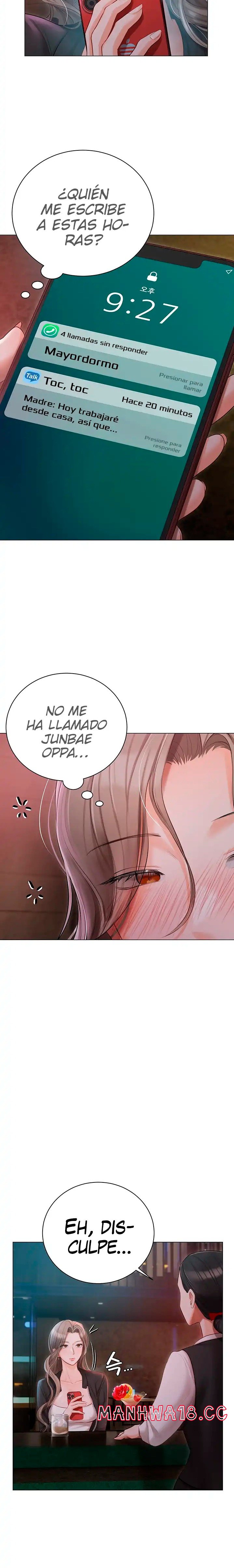 Hyeonjeong's Mansion Raw Chapter 32 Page 16