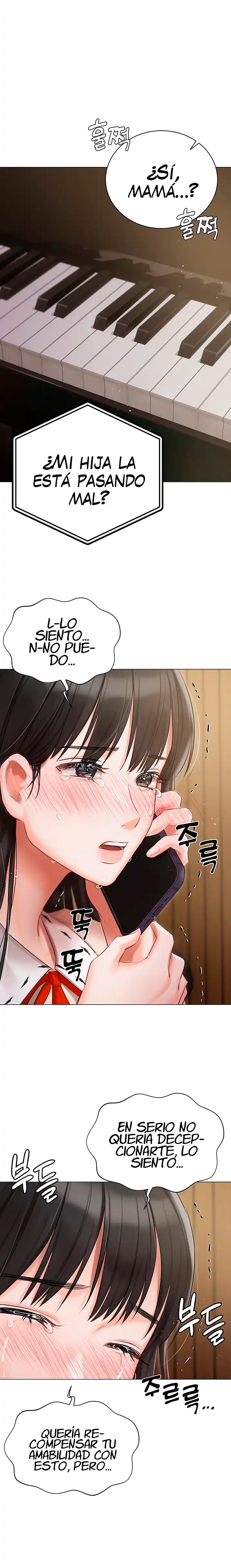 Hyeonjeong's Mansion Raw Chapter 32 Page 19