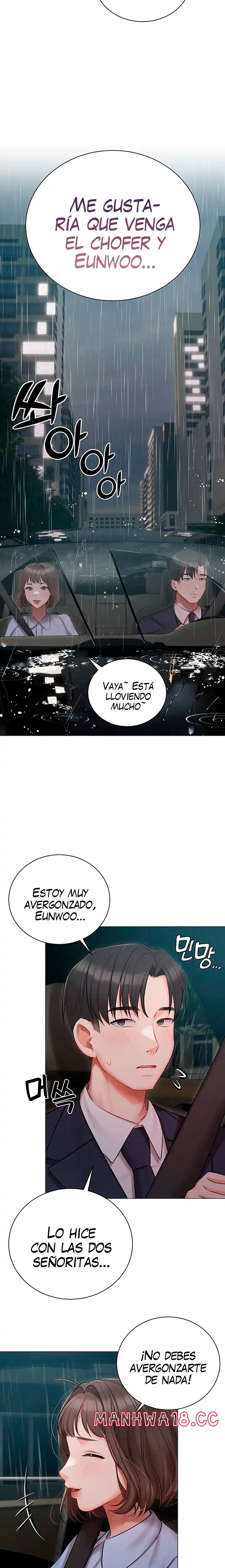 Hyeonjeong's Mansion Raw Chapter 32 Page 21