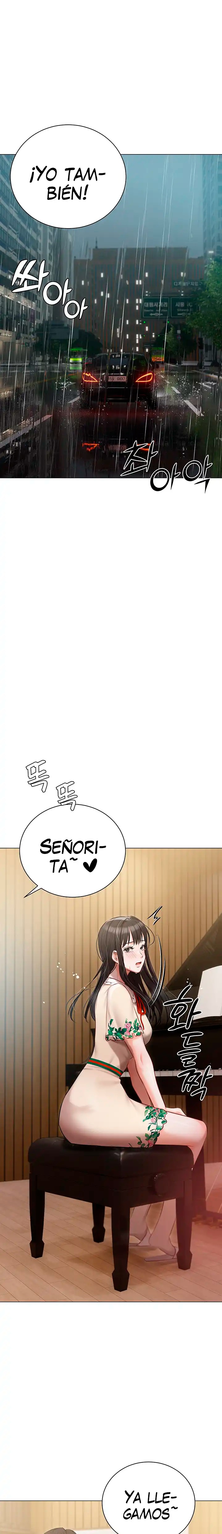 Hyeonjeong's Mansion Raw Chapter 32 Page 23