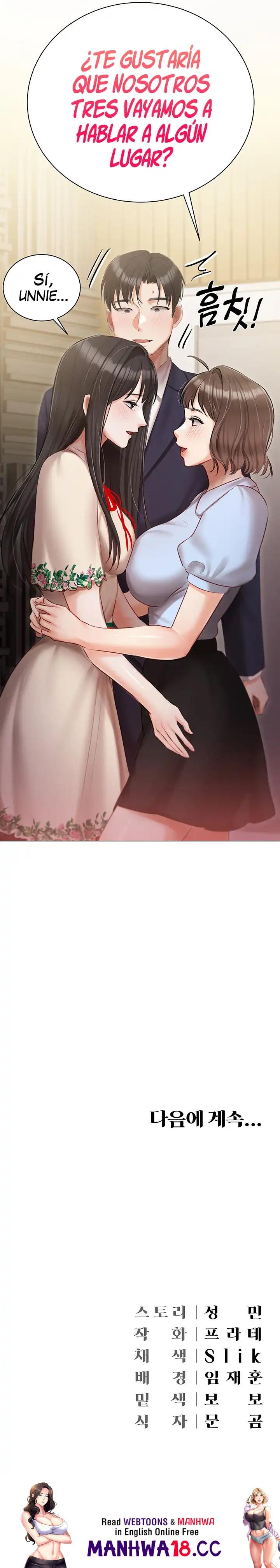 Hyeonjeong's Mansion Raw Chapter 32 Page 26