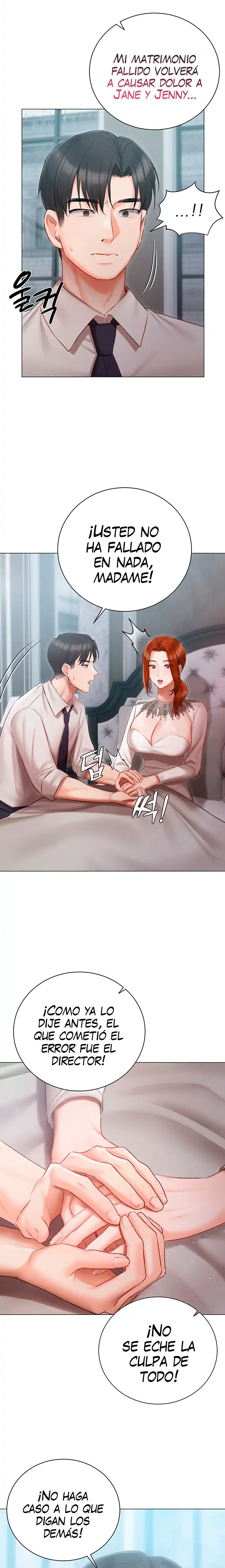 Hyeonjeong's Mansion Raw Chapter 32 Page 9