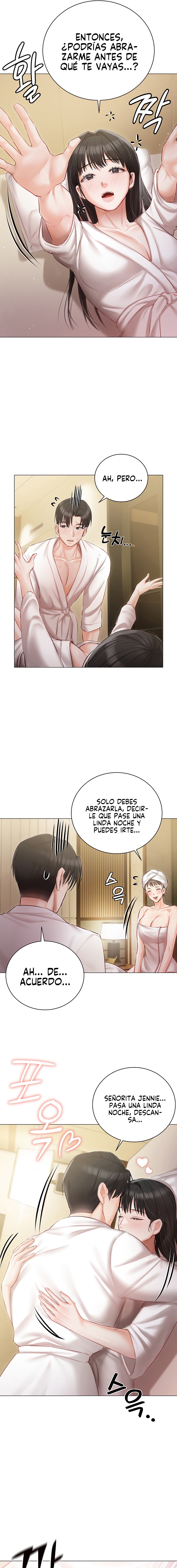 Hyeonjeong's Mansion Raw Chapter 33 Page 17