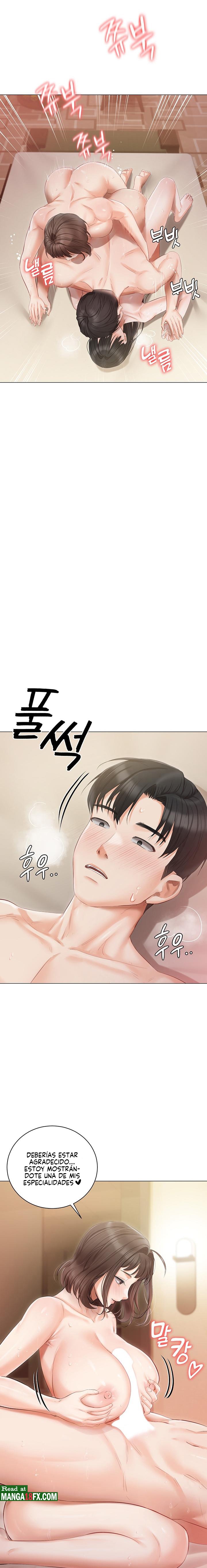 Hyeonjeong's Mansion Raw Chapter 34 Page 15