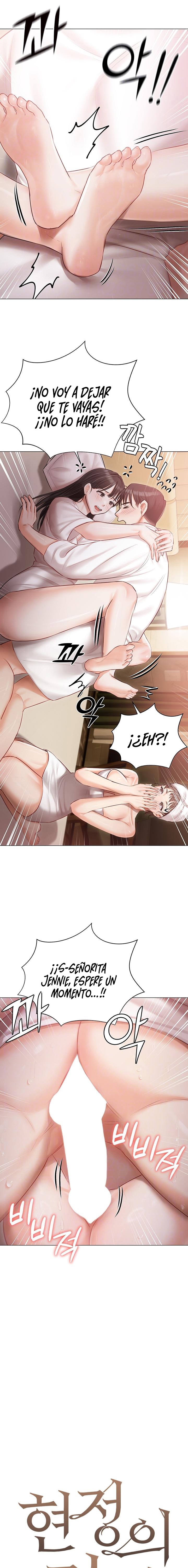 Hyeonjeong's Mansion Raw Chapter 34 Page 3