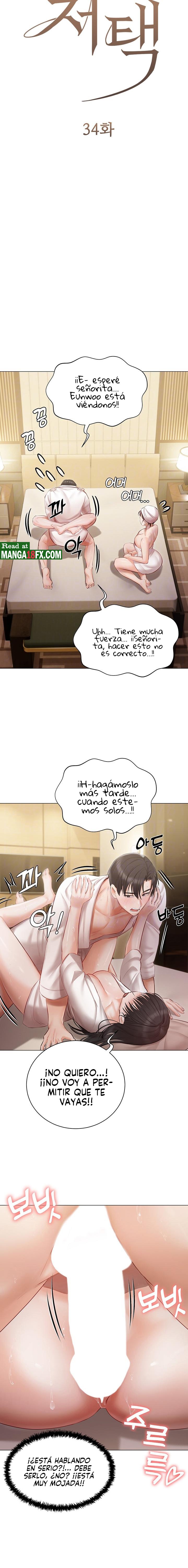 Hyeonjeong's Mansion Raw Chapter 34 Page 4