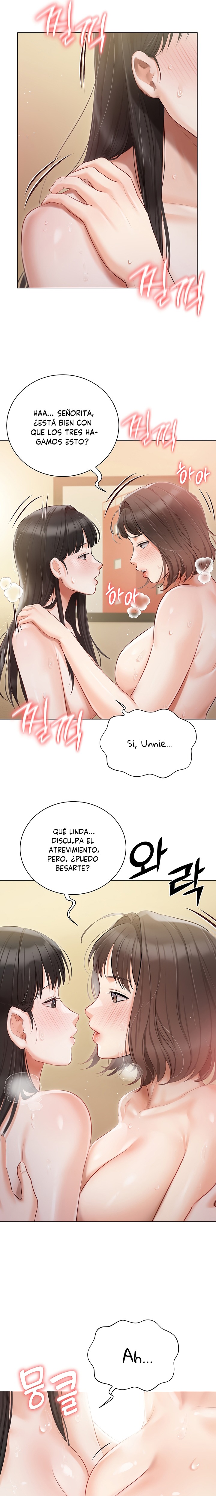 Hyeonjeong's Mansion Raw Chapter 35 Page 11