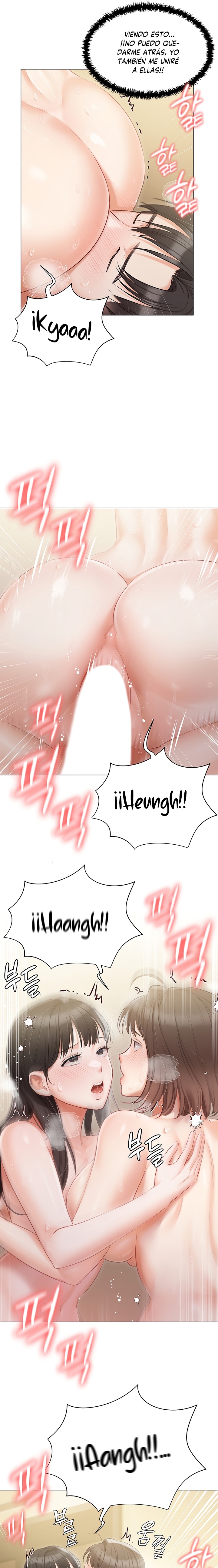 Hyeonjeong's Mansion Raw Chapter 35 Page 13