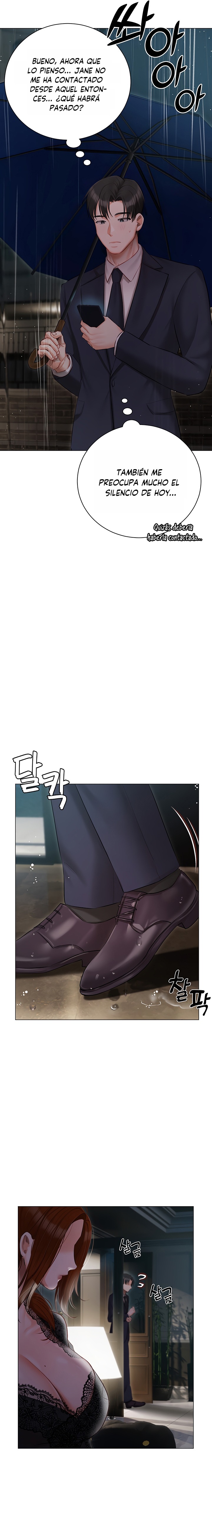 Hyeonjeong's Mansion Raw Chapter 35 Page 19