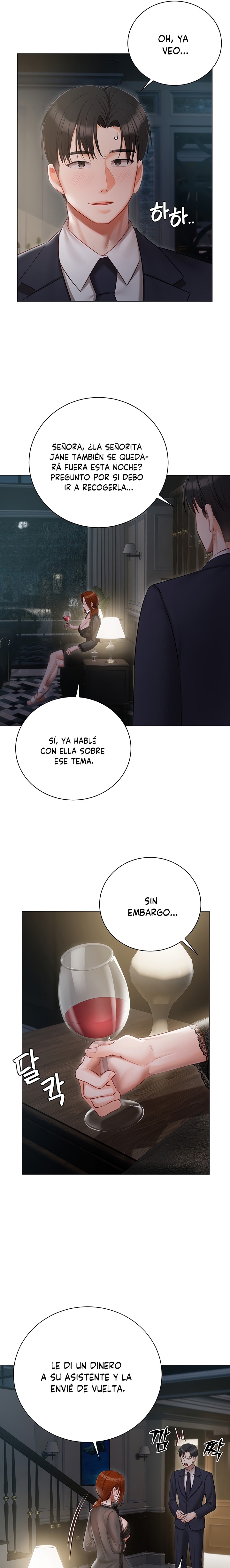 Hyeonjeong's Mansion Raw Chapter 35 Page 21