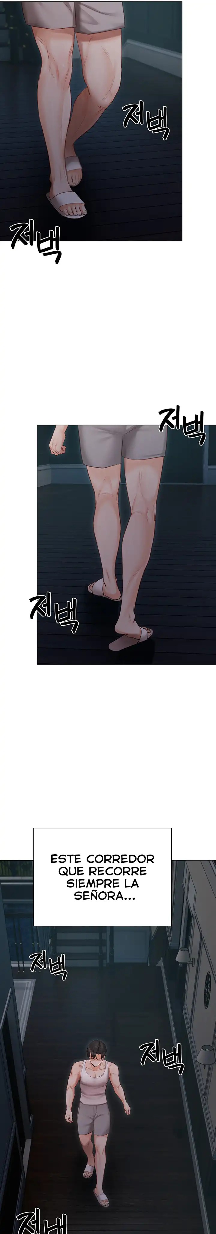 Hyeonjeong's Mansion Raw Chapter 36 Page 22