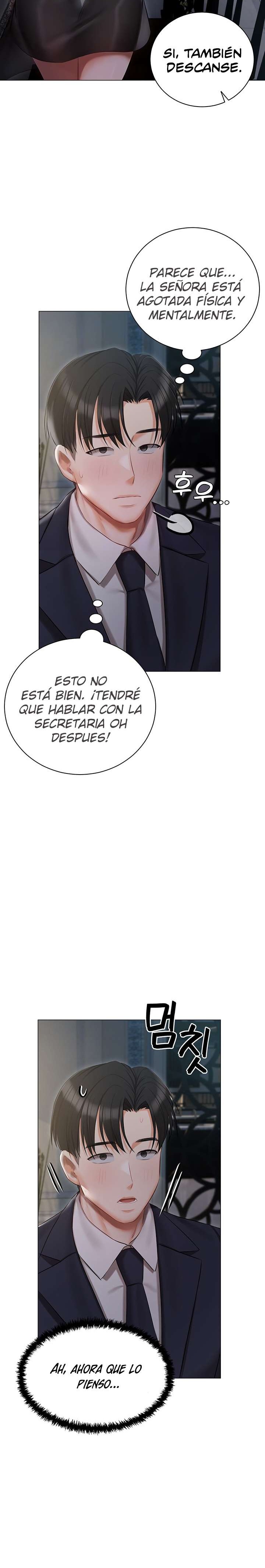 Hyeonjeong's Mansion Raw Chapter 36 Page 3