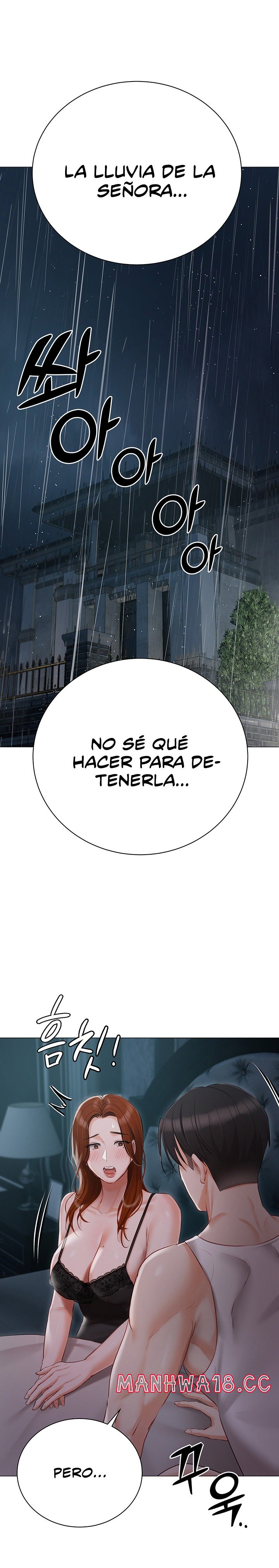 Hyeonjeong's Mansion Raw Chapter 37 Page 1