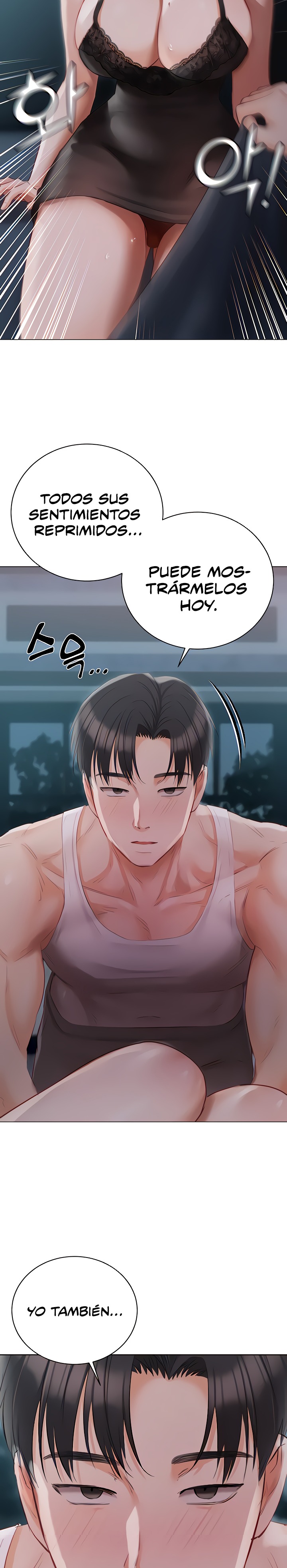 Hyeonjeong's Mansion Raw Chapter 37 Page 11
